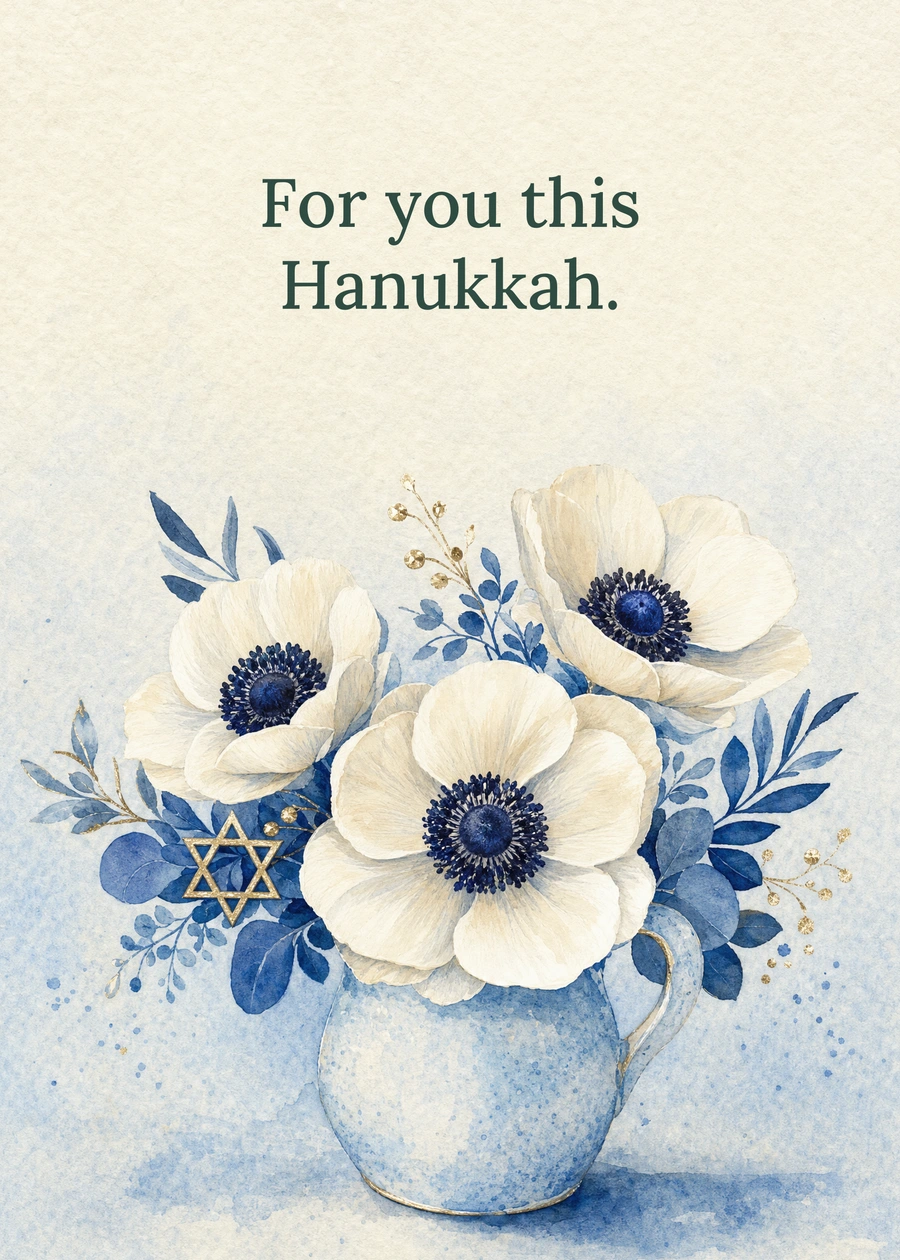 Personalized A Gentle Hanukkah Wish Greeting Card front with example wording: For you this Hanukkah.