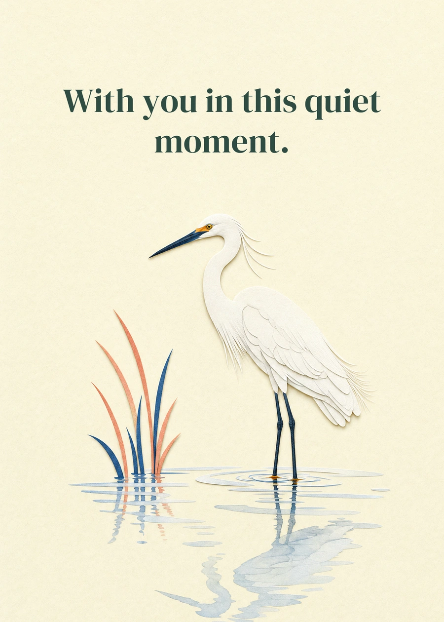 Personalized A Quiet Presence Greeting Card front with example wording: With you in this quiet moment.